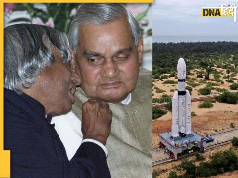 Atal Bihari Vajpayee and Dr Kalam