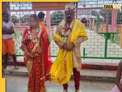 bhagalpur minor girl marrige