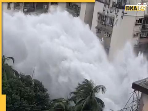 Mumbai Pipeline Burst Video