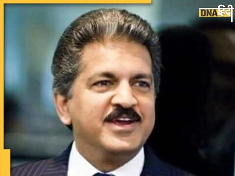 Anand Mahindra