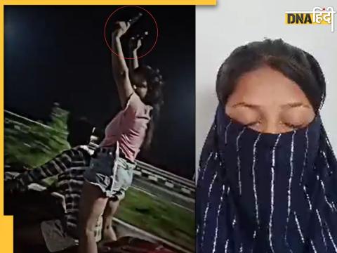 Bihar Pistol Girl Viral Video