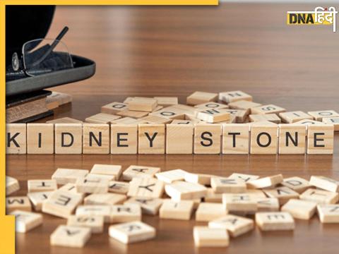 Kidney Stones Flush Out Trick