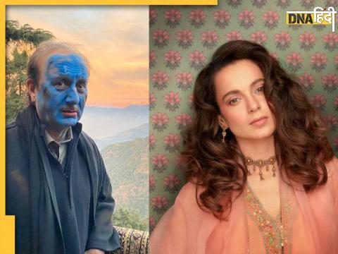  Anupam Kher Kangana Ranaut