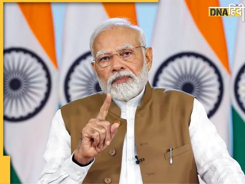 प्रधानमंत्री नरेंद्र मोदी. (तस्वीर-PTI)