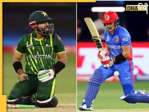 Pak vs afg live streaming where to watch pakistan vs afghanistan live telecast in india know all details