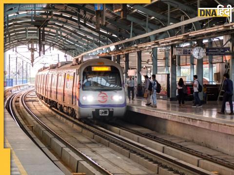 Delhi Metro G-20