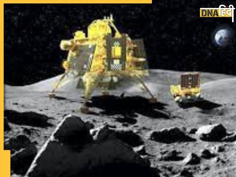 Chandrayaan-3