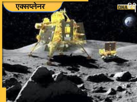 Chandrayaan-3