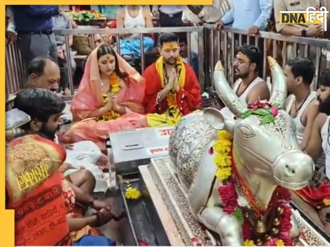 parineeti Chopra Raghav Chadha Visited Mahakal 