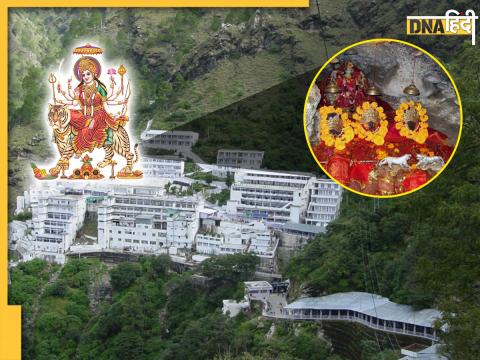 Vaishno Devi IRCTC Package