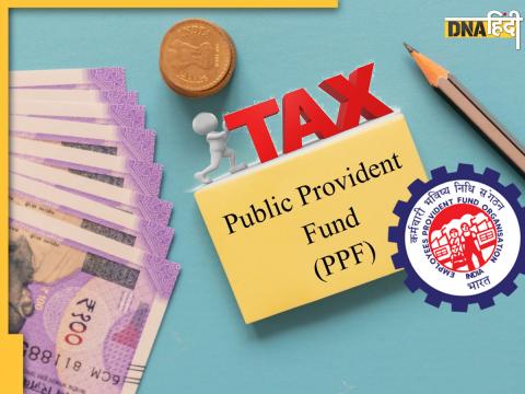 Provident Fund