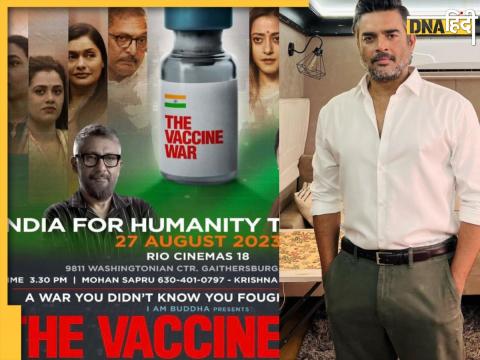 R Madhavan, The Vaccine War