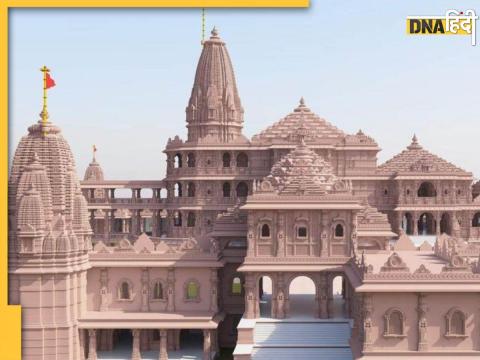 Ayodhya Temple Update