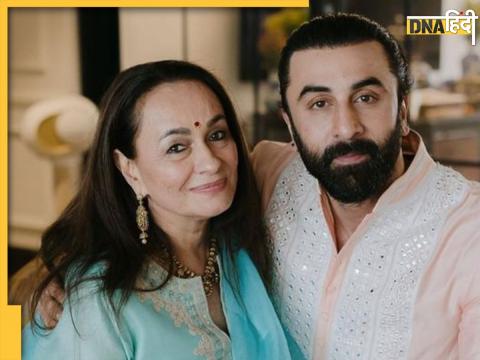 Soni Razdan On Son In Law Ranbir Kapoor