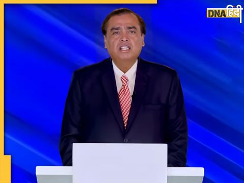 Mukesh Ambani at 46 AGM