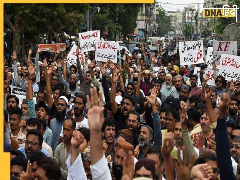 Protest In Pakistan