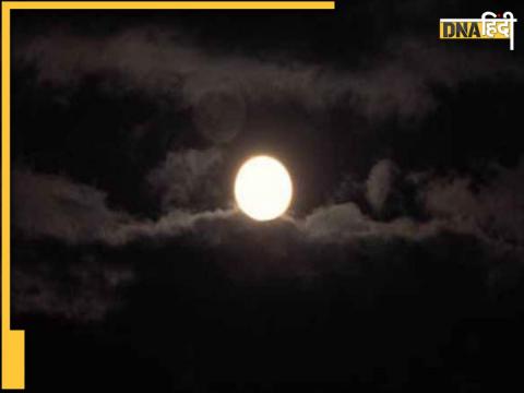 Sawan Mass Purnima Sawan Mass Purnima