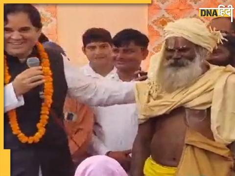 BJP MP Varun gandhi