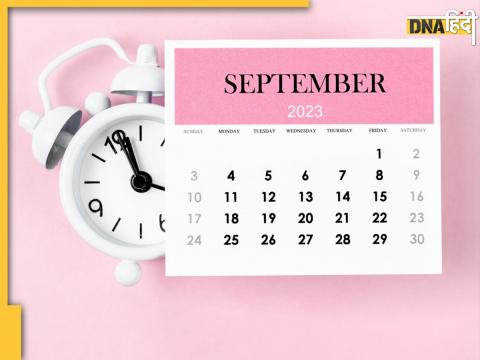 September month