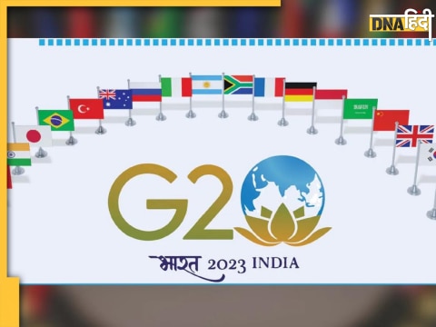 G-20 Summit