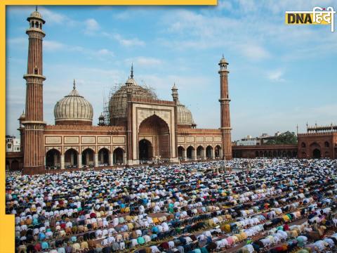 Jama Masjid 