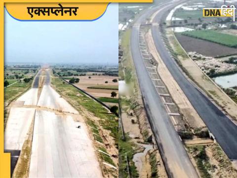 Delhi Katra Expressway Latest Photos