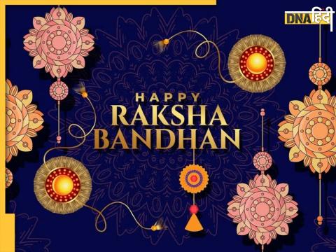 Happy Raksha Bandhan 2023 Shayari And Quotes