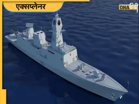 frigate mahendragiri indian navy