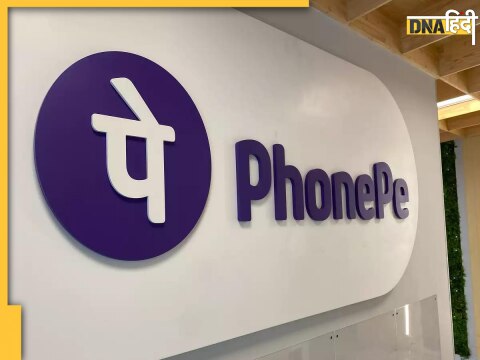 PhonePe