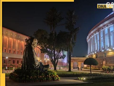 Parliament Building का यह फोटो प्रहलाद जोशी ने अपने पोस्ट में लगाया है, जिसमें दोनों संसद भवन दिख रहे हैं.