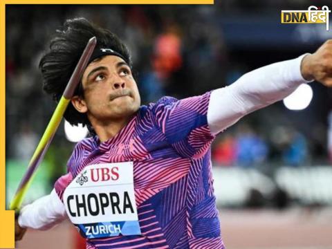 Neeraj Chopra (File Photo)