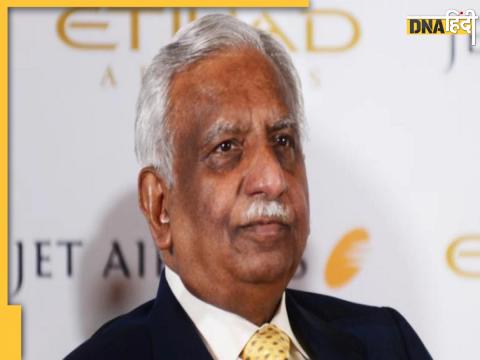 Naresh Goyal Arrest