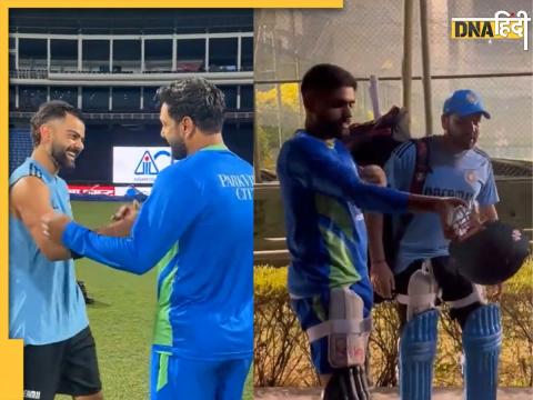 Ind vs Pak Asia Cup 2023 virat kholi meets shaheen afridi babar azam shadab khan pcb shared video