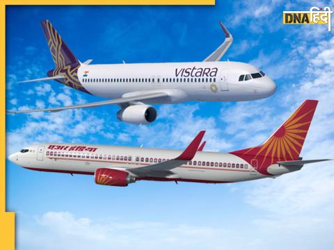 vistara air india