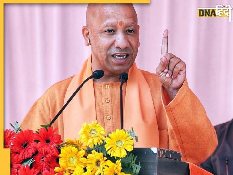 Yogi Adityanath Ghosi By Polls