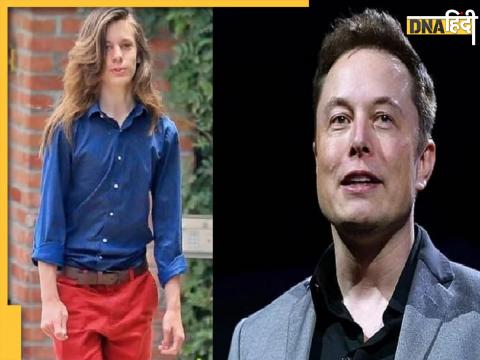 Elon Musk Transgender Daughter