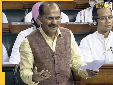 Adhir Ranjan Chowdhury