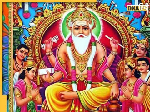 Vishwakarma Jayanti 2023