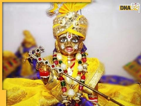 Shri Krishna Janmashtami 2023