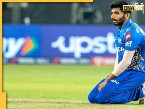 Jasprit Bumrah Asia Cup 2023