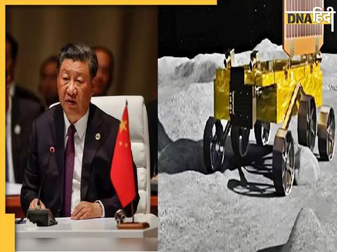 China Praises India'S Chandrayaan-3 Mission