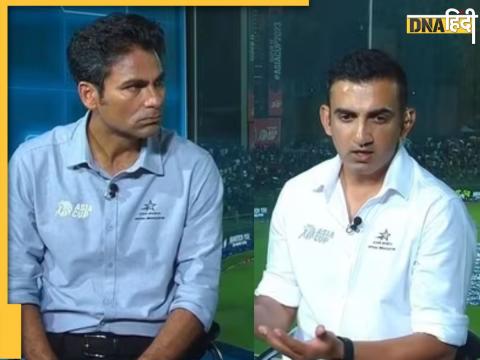 Gautam Gambhir vs Mohammad Kaif