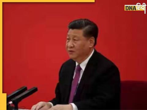 Chinese President Jinping G-20 summit