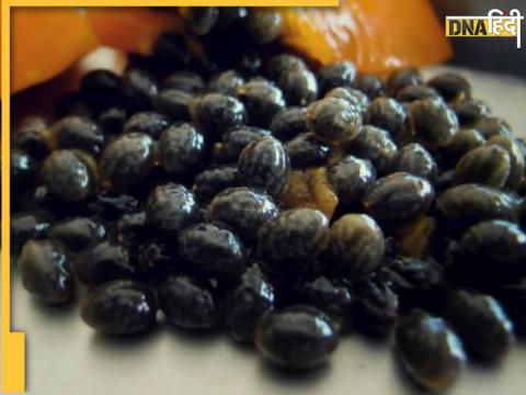 Papaya Seeds Benefits