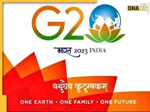 G 20 Delhi 