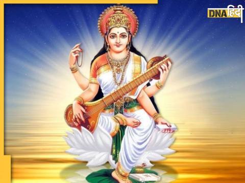 maa saraswati sit on the tongue