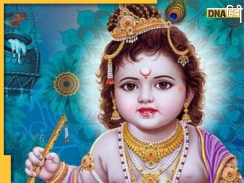 Janmashtami 2023 Tulsi Upay