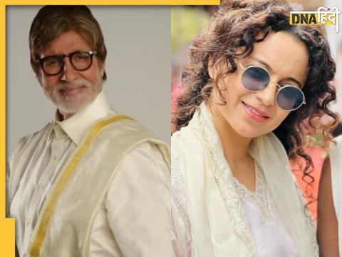 Amitabh Bachchan, Kangana Ranaut On India Bharat Controversy