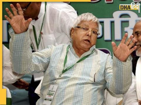 Lalu Yadav (File Photo)