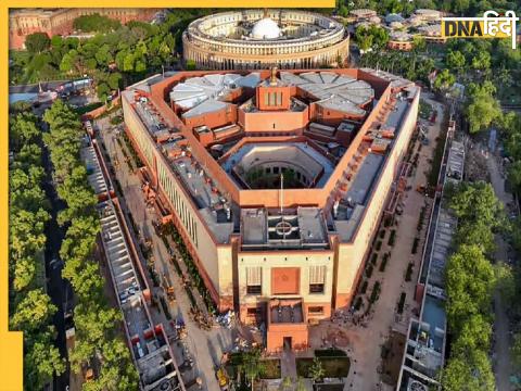 Parliament Special Session In New Building